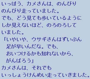 �e�L�X�g�摜6