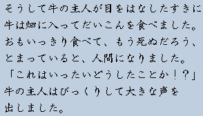 �e�L�X�g�摜11