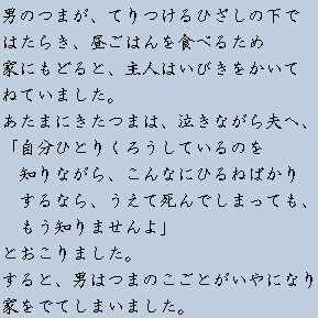 �e�L�X�g�摜3