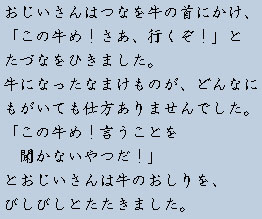 �e�L�X�g�摜6