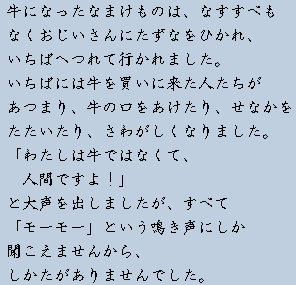 �e�L�X�g�摜7