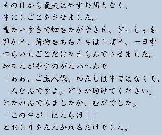 �e�L�X�g�摜9