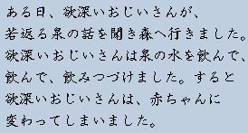 �e�L�X�g�摜4