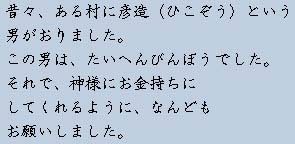 �e�L�X�g�摜1