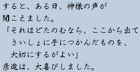 �e�L�X�g�摜2