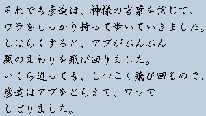 �e�L�X�g�摜4