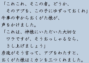 �e�L�X�g�摜6