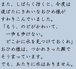 �e�L�X�g�摜7