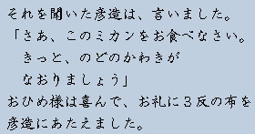 �e�L�X�g�摜8