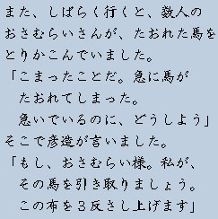 �e�L�X�g�摜9