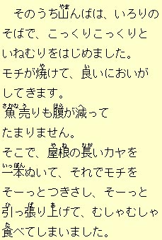 �e�L�X�g�摜10