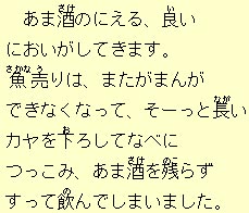 �e�L�X�g�摜13