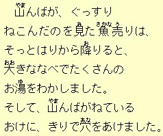 �e�L�X�g�摜12