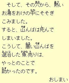 �e�L�X�g�摜10