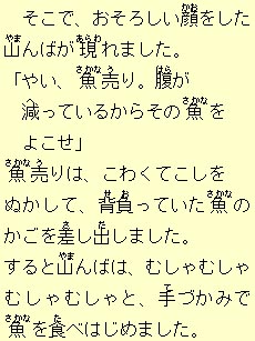 �e�L�X�g�摜2