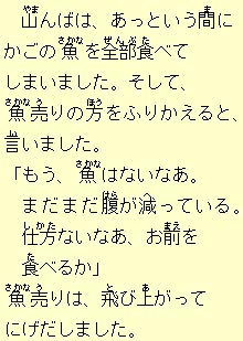 �e�L�X�g�摜3