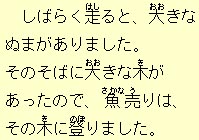 �e�L�X�g�摜5