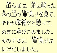 �e�L�X�g�摜7