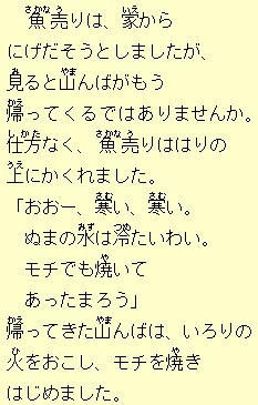 �e�L�X�g�摜9