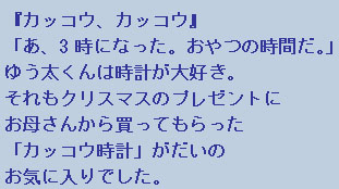 �e�L�X�g�摜1