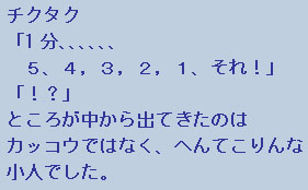 �e�L�X�g�摜4