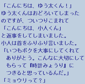 �e�L�X�g�摜5