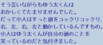 �e�L�X�g�摜8