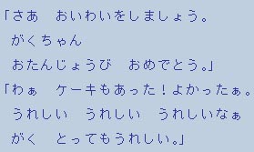 �e�L�X�g�摜10