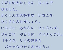 �e�L�X�g�摜6