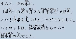 �e�L�X�g�摜12