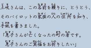 �e�L�X�g�摜13