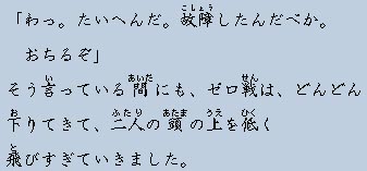 �e�L�X�g�摜4