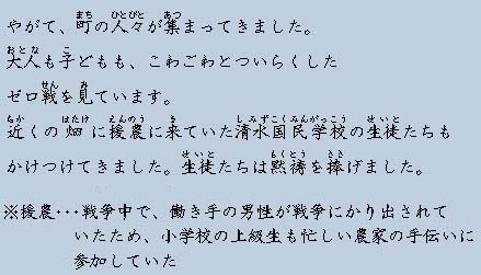 �e�L�X�g�摜7