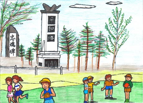 ���a���̉��ŗV�Ԏq�ǂ�����